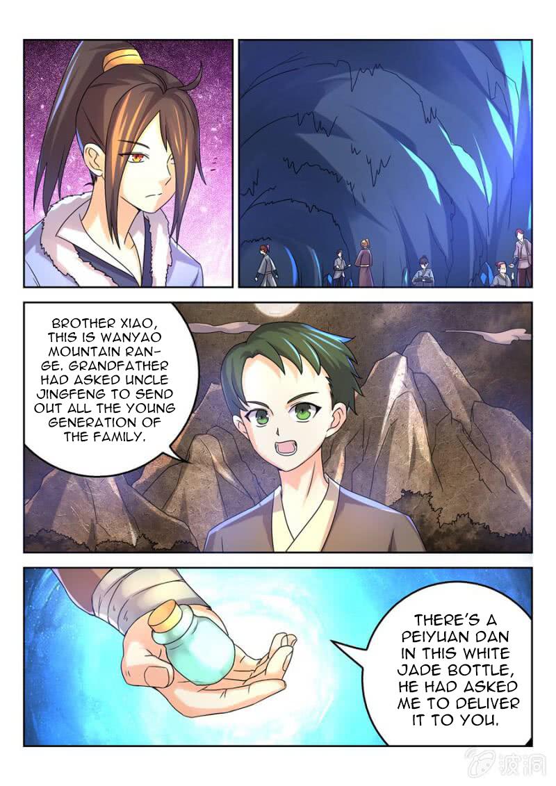 Peerless Heavenly Emperor Chapter 17 4